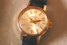 CC0070